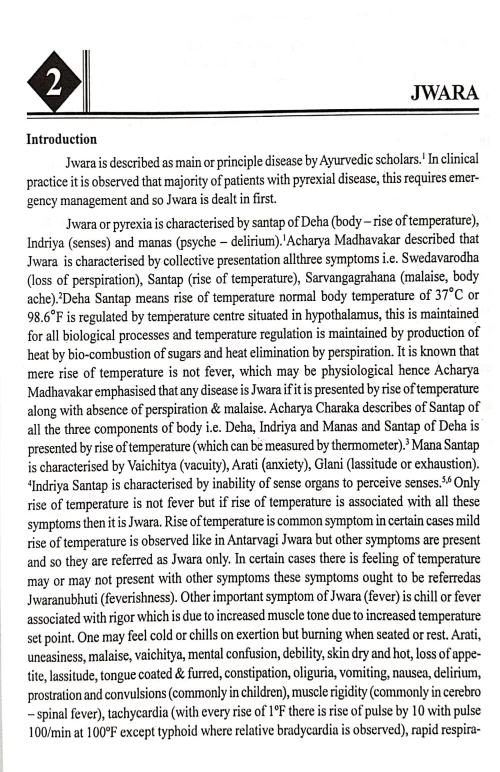 A Short Ayurvedic Text Book of Common Medical Emergency